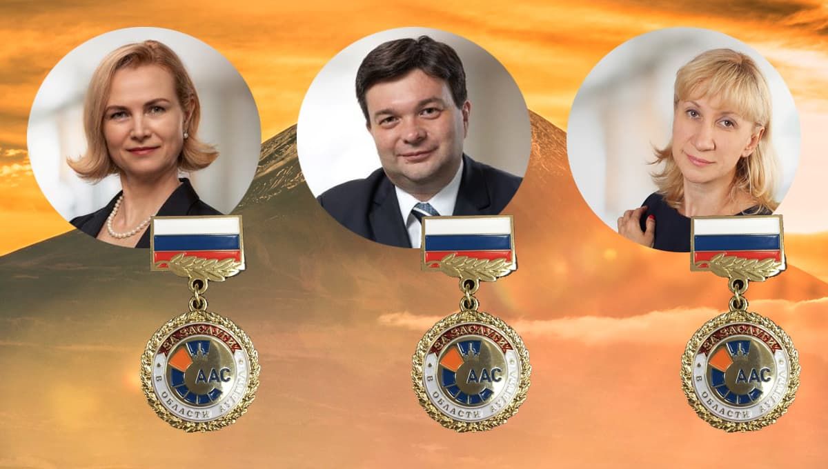 Три медали за заслуги Три медали за заслуги