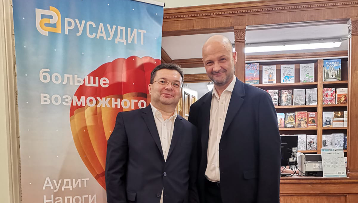 Встреча инвестиционного клуба «Риком-Траст» Встреча инвестиционного клуба «Риком-Траст»