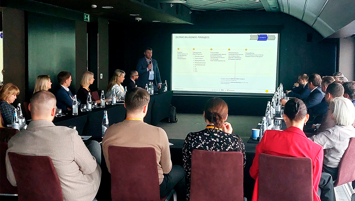 Деловая встреча «Приобретение бизнеса: как заключить выгодную сделку и избежать типичных ошибок» в Санкт-Петербурге