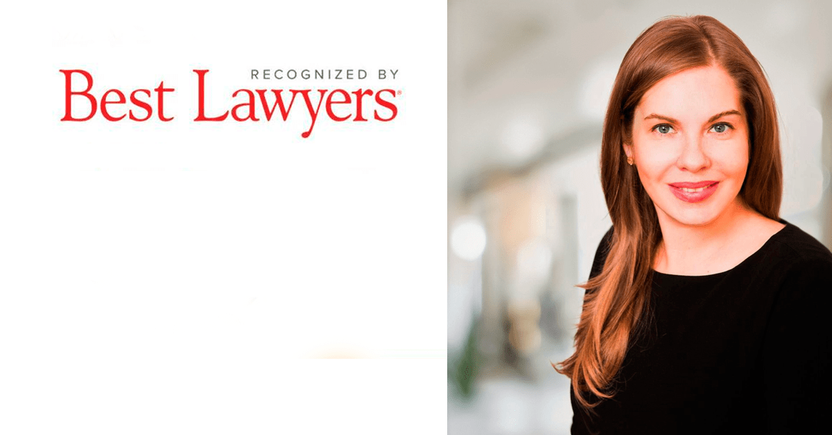 Отмечены the Best Lawyers