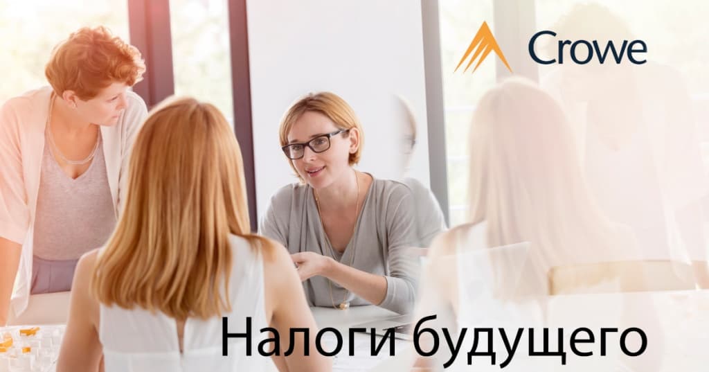 Закон о повышении НДС принят Закон о повышении НДС принят