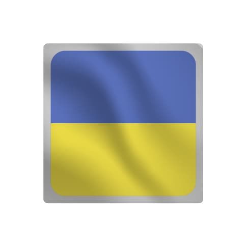 Ukraine.jpg